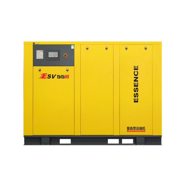 ESV 变频式螺杆空压机