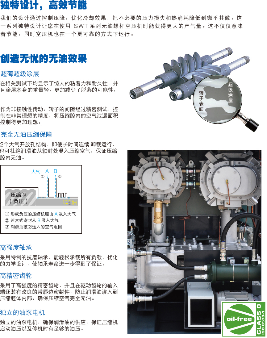 asa_images/fca65f6d1c8e0d0431ccfd7c2c16afd6.png