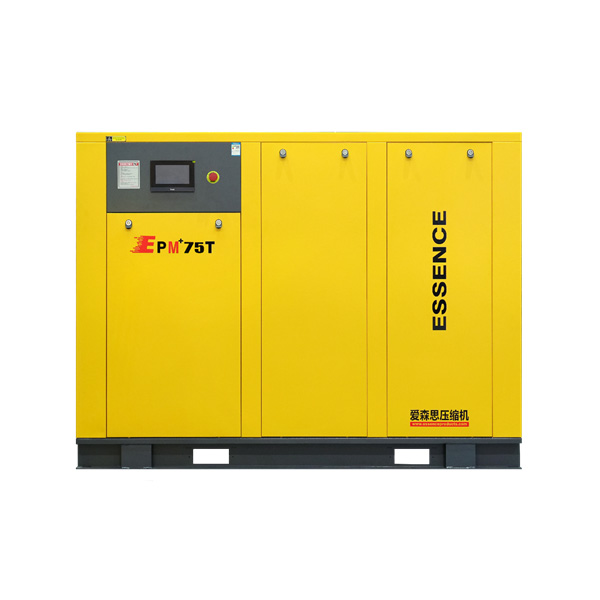 EPM+-T 两级压缩油冷永磁变频式螺杆空压机